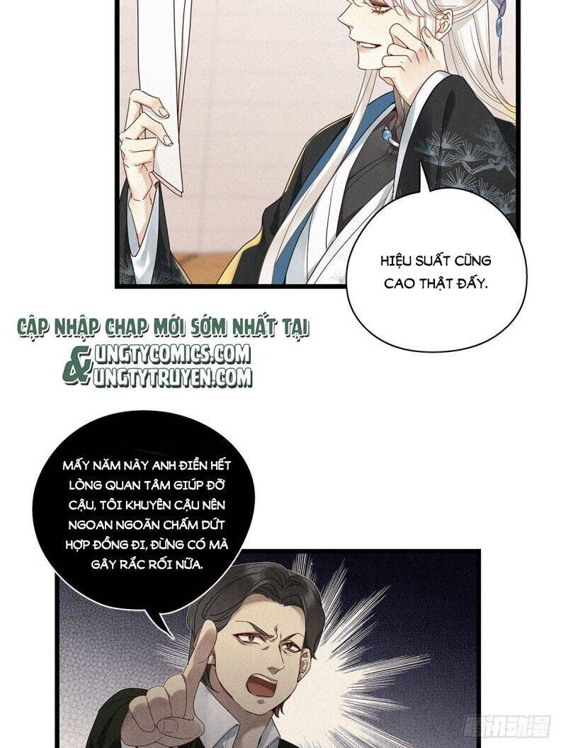 Thỉnh Quân Nhập Quẻ Chap 28 - Next Chap 29