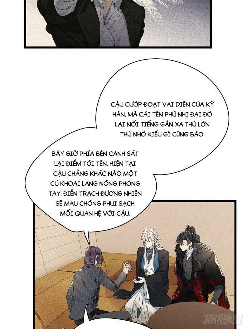 Thỉnh Quân Nhập Quẻ Chap 28 - Next Chap 29