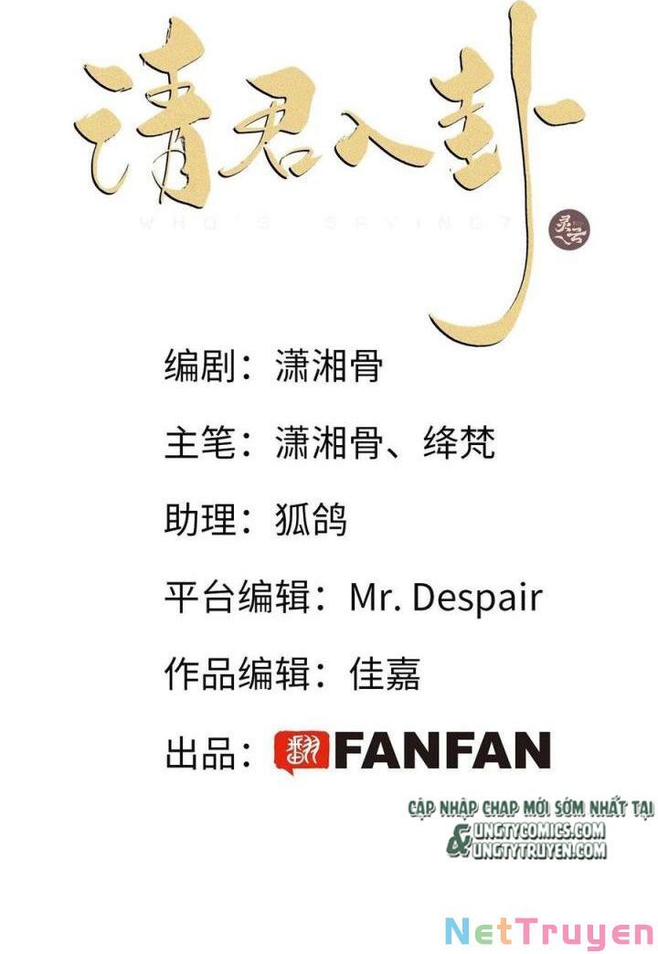 Thỉnh Quân Nhập Quẻ Chap 29 - Next Chap 30