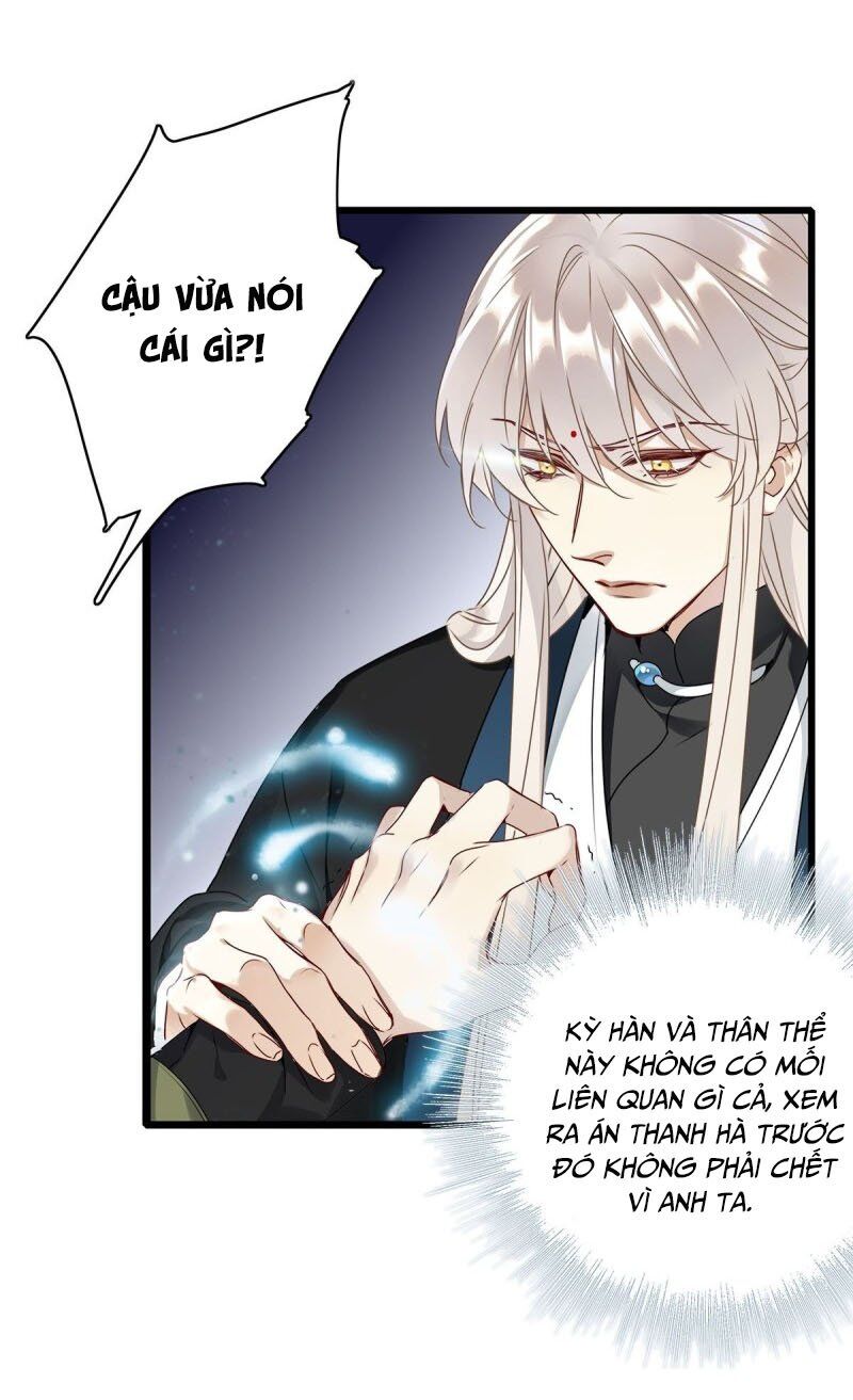 Thỉnh Quân Nhập Quẻ Chap 3 - Next Chap 4