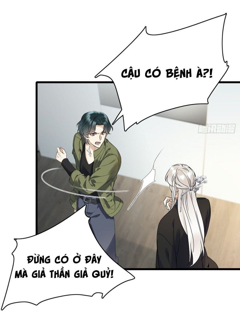 Thỉnh Quân Nhập Quẻ Chap 3 - Next Chap 4