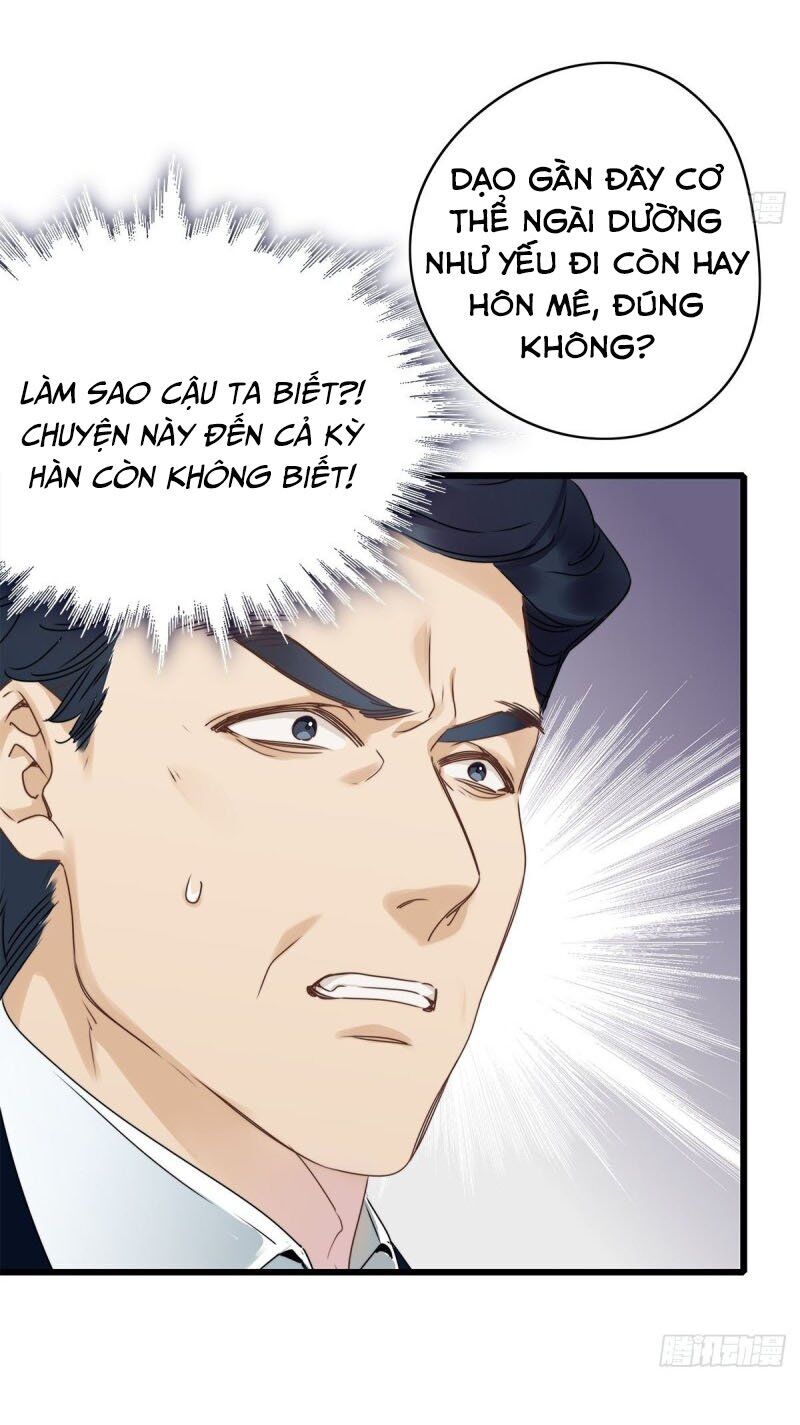 Thỉnh Quân Nhập Quẻ Chap 3 - Next Chap 4