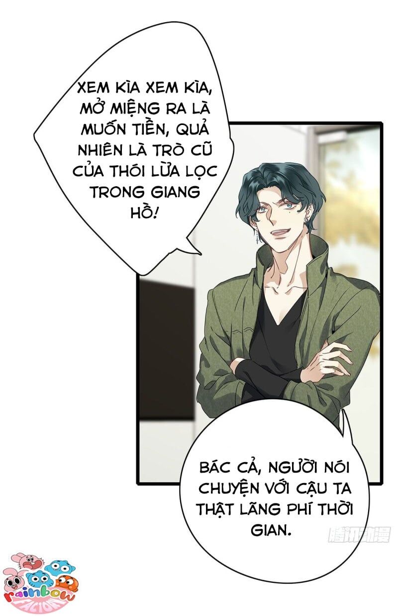 Thỉnh Quân Nhập Quẻ Chap 3 - Next Chap 4