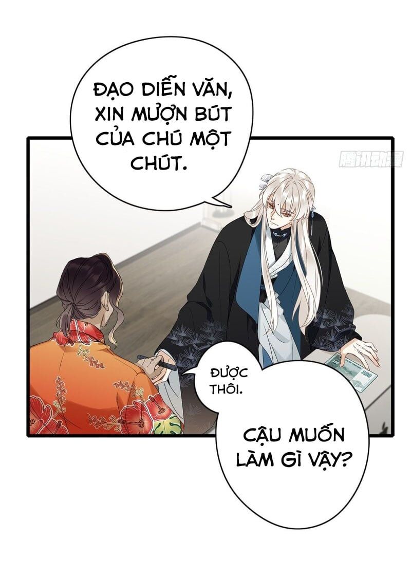Thỉnh Quân Nhập Quẻ Chap 3 - Next Chap 4