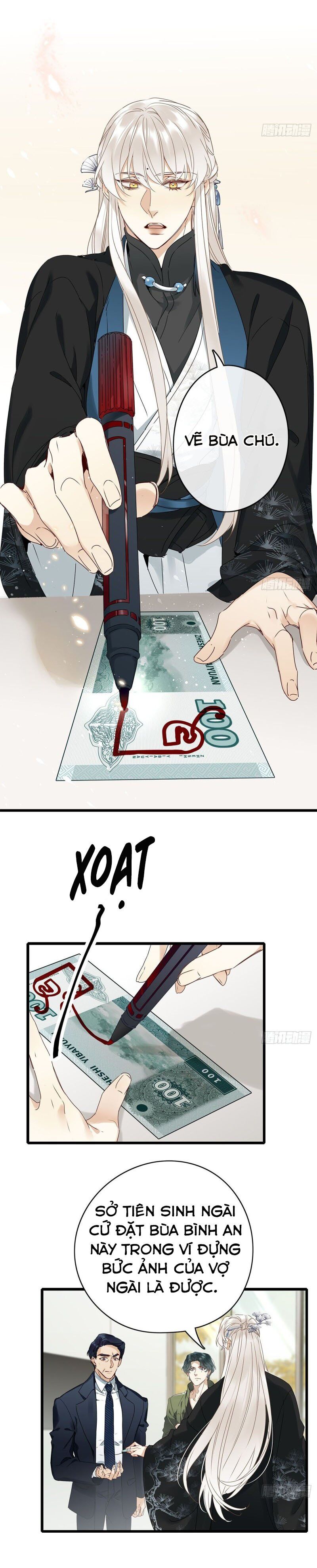 Thỉnh Quân Nhập Quẻ Chap 3 - Next Chap 4