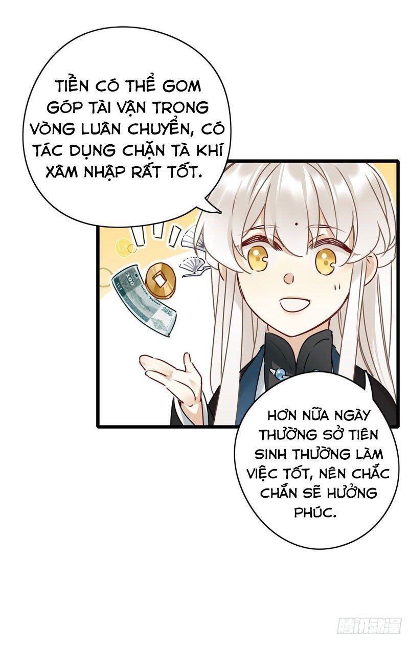 Thỉnh Quân Nhập Quẻ Chap 3 - Next Chap 4