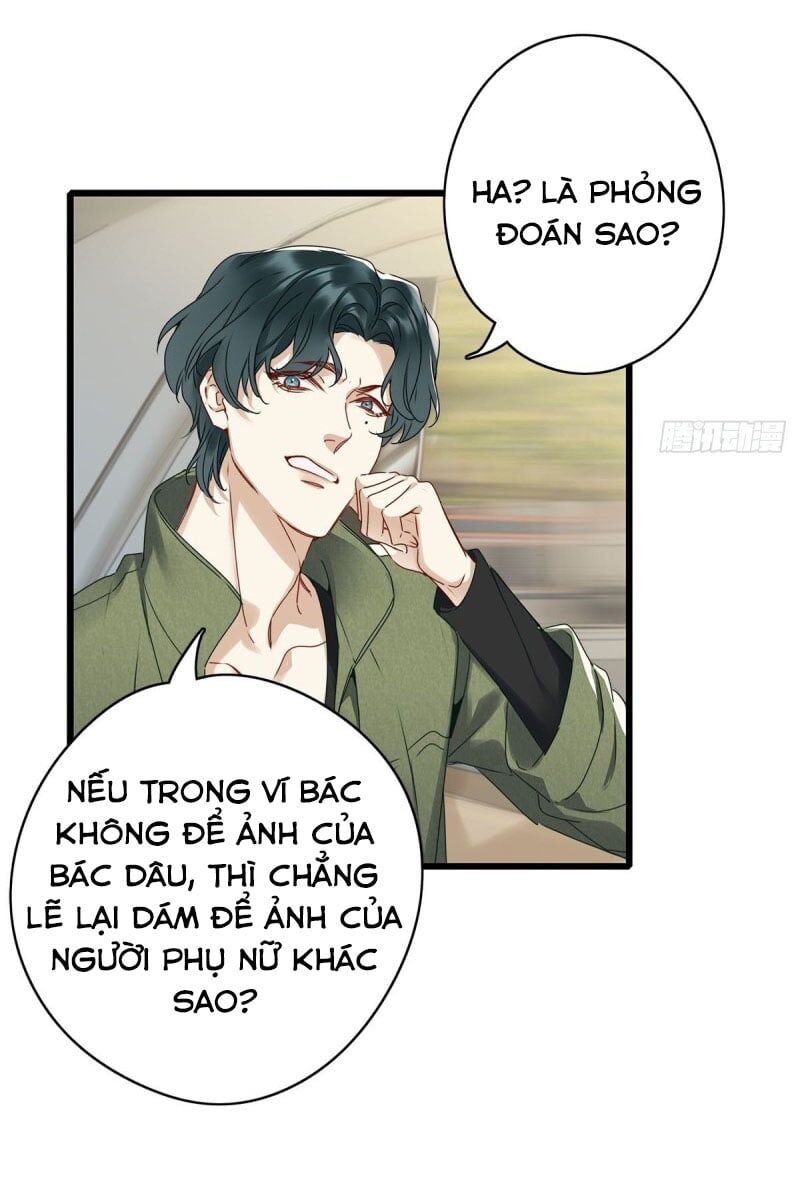 Thỉnh Quân Nhập Quẻ Chap 3 - Next Chap 4