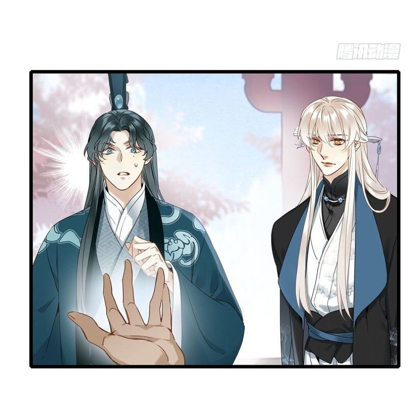 Thỉnh Quân Nhập Quẻ Chap 3 - Next Chap 4