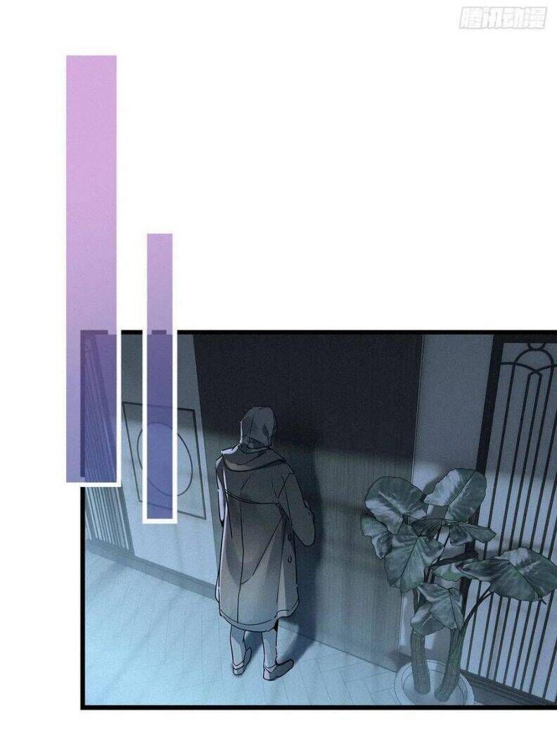 Thỉnh Quân Nhập Quẻ Chap 30 - Next Chap 31