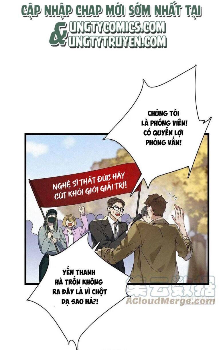 Thỉnh Quân Nhập Quẻ Chap 32 - Next Chap 33