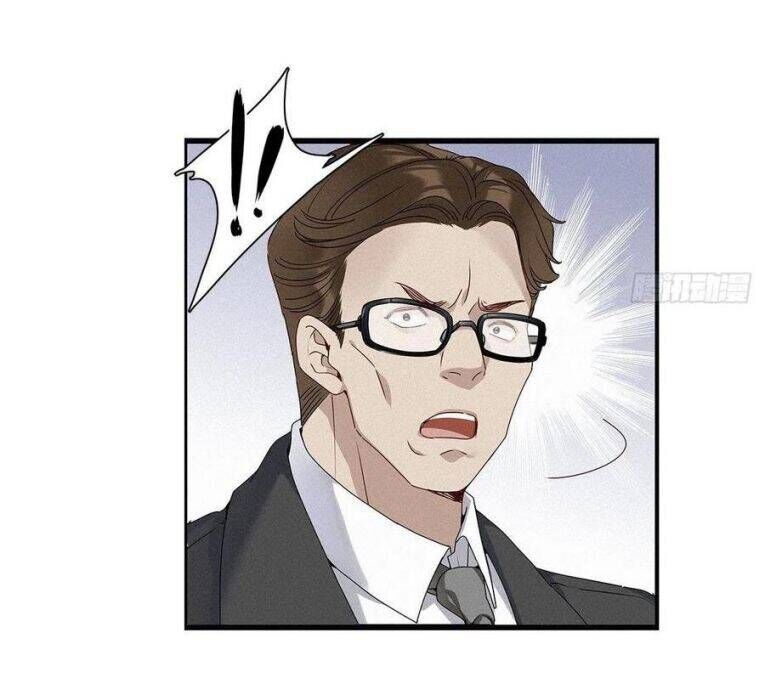 Thỉnh Quân Nhập Quẻ Chap 32 - Next Chap 33