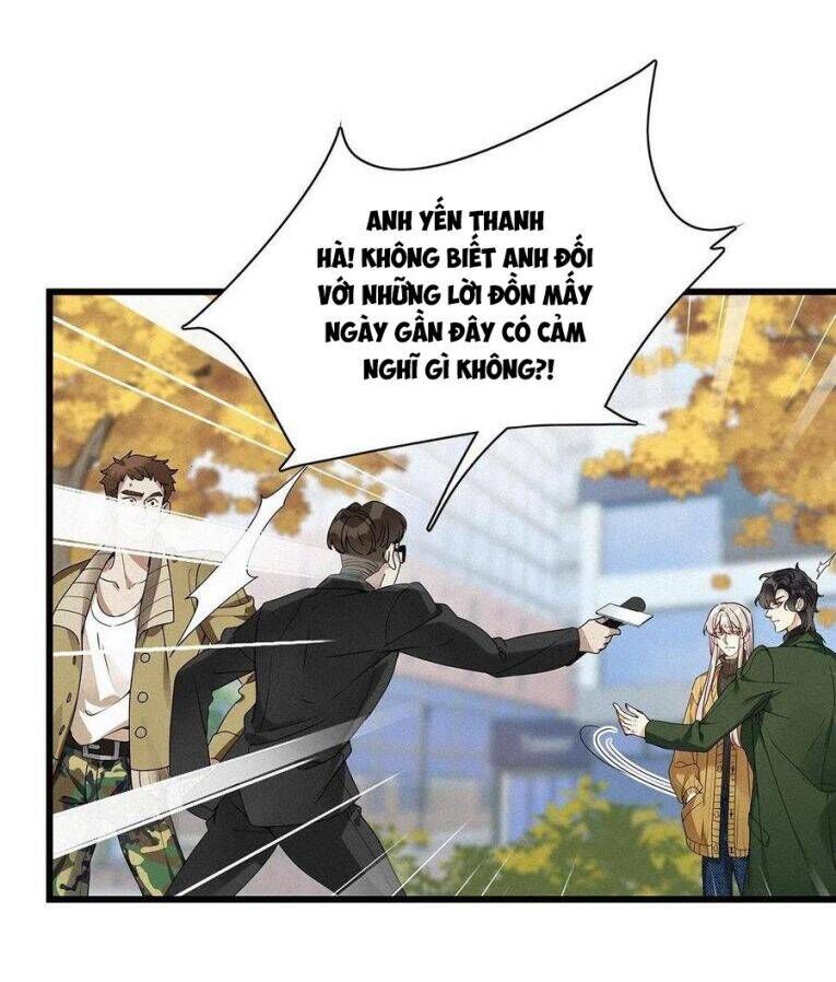 Thỉnh Quân Nhập Quẻ Chap 32 - Next Chap 33