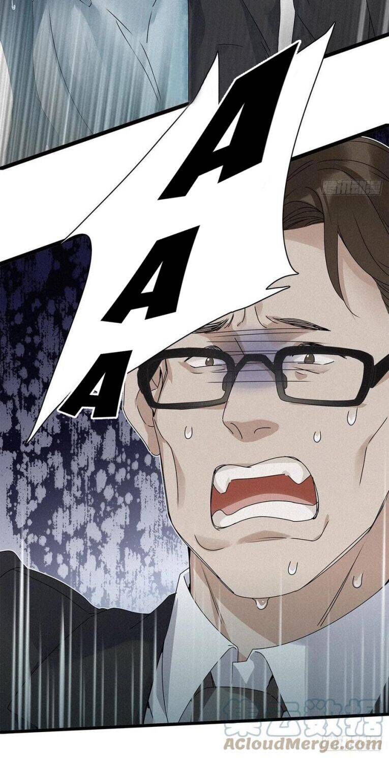 Thỉnh Quân Nhập Quẻ Chap 32 - Next Chap 33