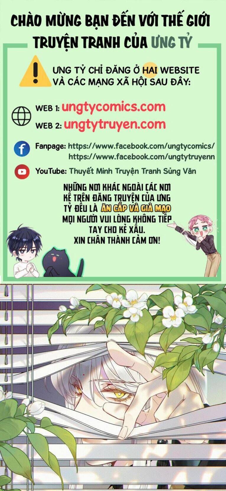 Thỉnh Quân Nhập Quẻ Chap 32 - Next Chap 33