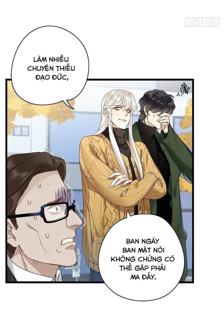 Thỉnh Quân Nhập Quẻ Chap 32 - Next Chap 33