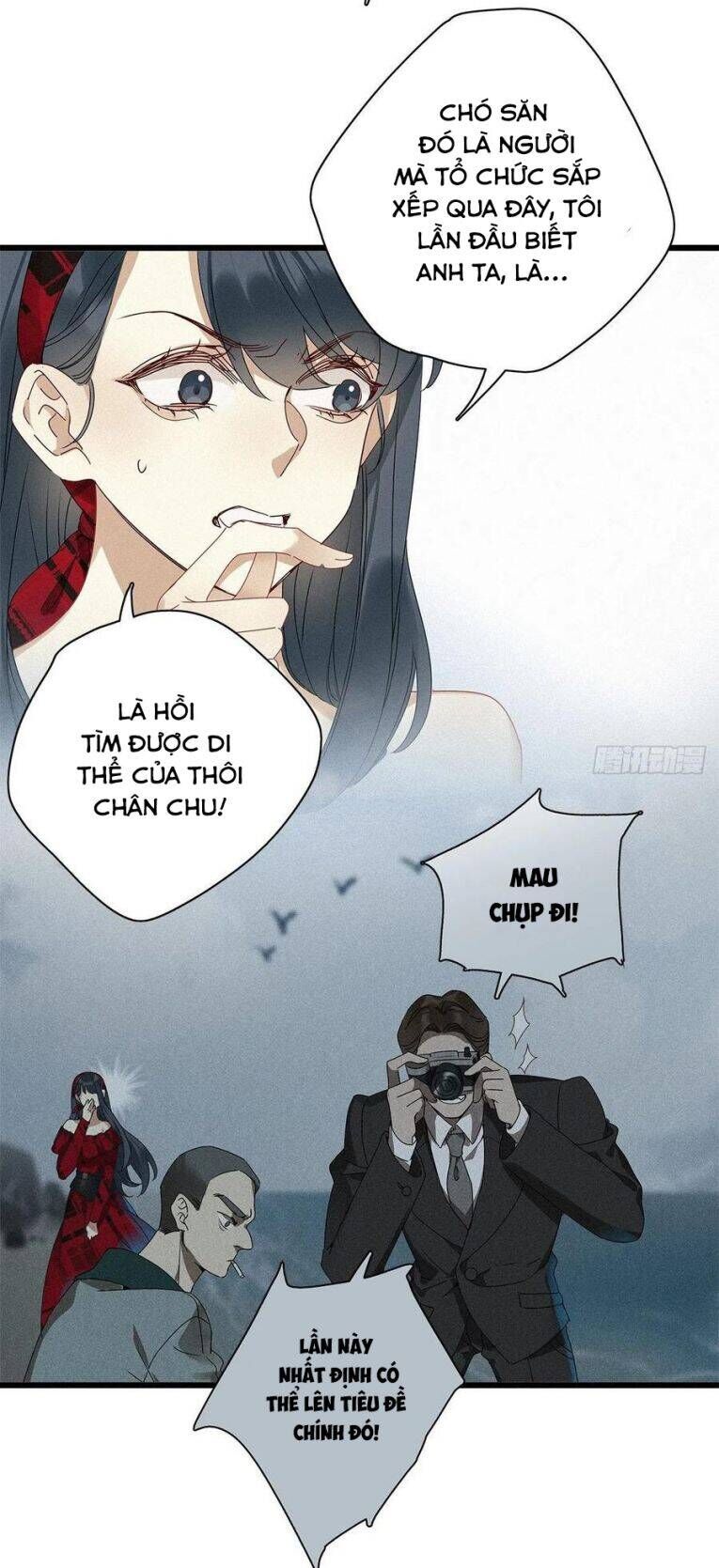 Thỉnh Quân Nhập Quẻ Chap 32 - Next Chap 33