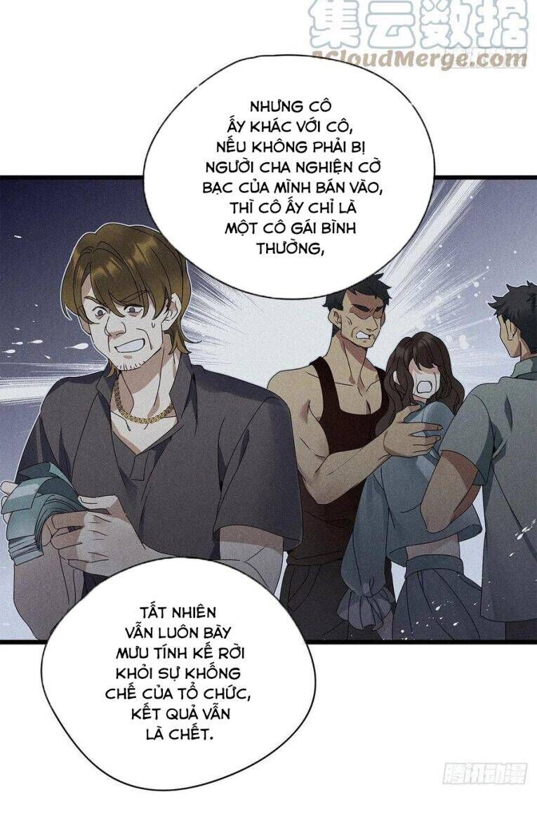 Thỉnh Quân Nhập Quẻ Chap 32 - Next Chap 33