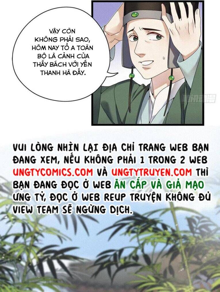 Thỉnh Quân Nhập Quẻ Chap 32 - Next Chap 33