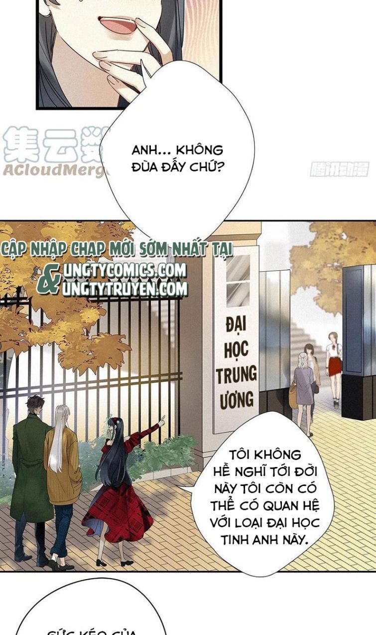 Thỉnh Quân Nhập Quẻ Chap 33 - Next Chap 34