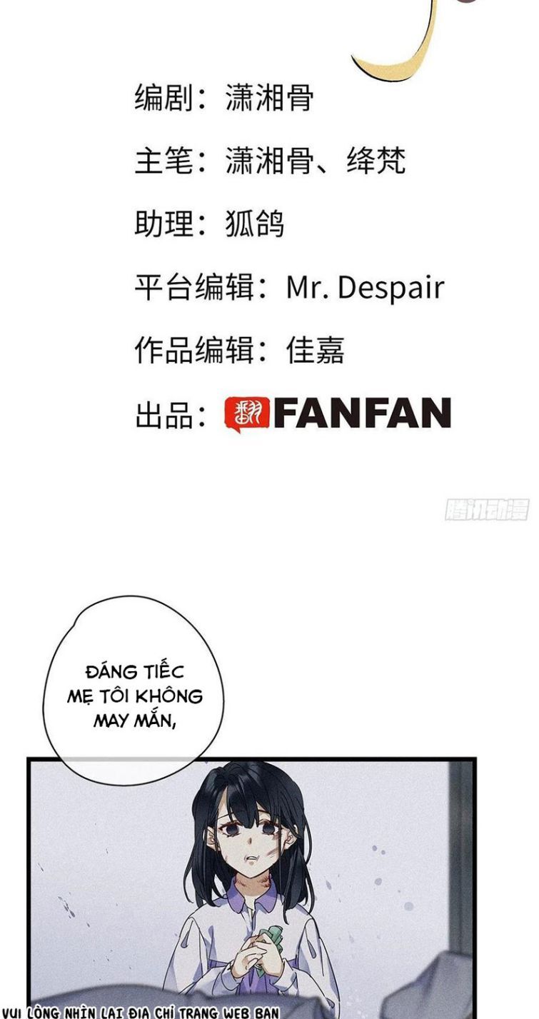 Thỉnh Quân Nhập Quẻ Chap 33 - Next Chap 34