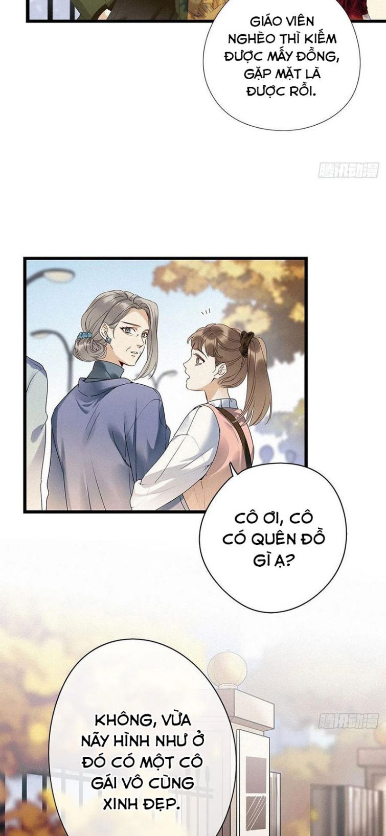 Thỉnh Quân Nhập Quẻ Chap 33 - Next Chap 34