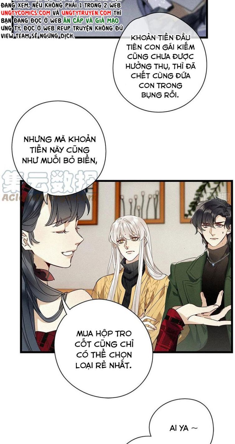 Thỉnh Quân Nhập Quẻ Chap 33 - Next Chap 34