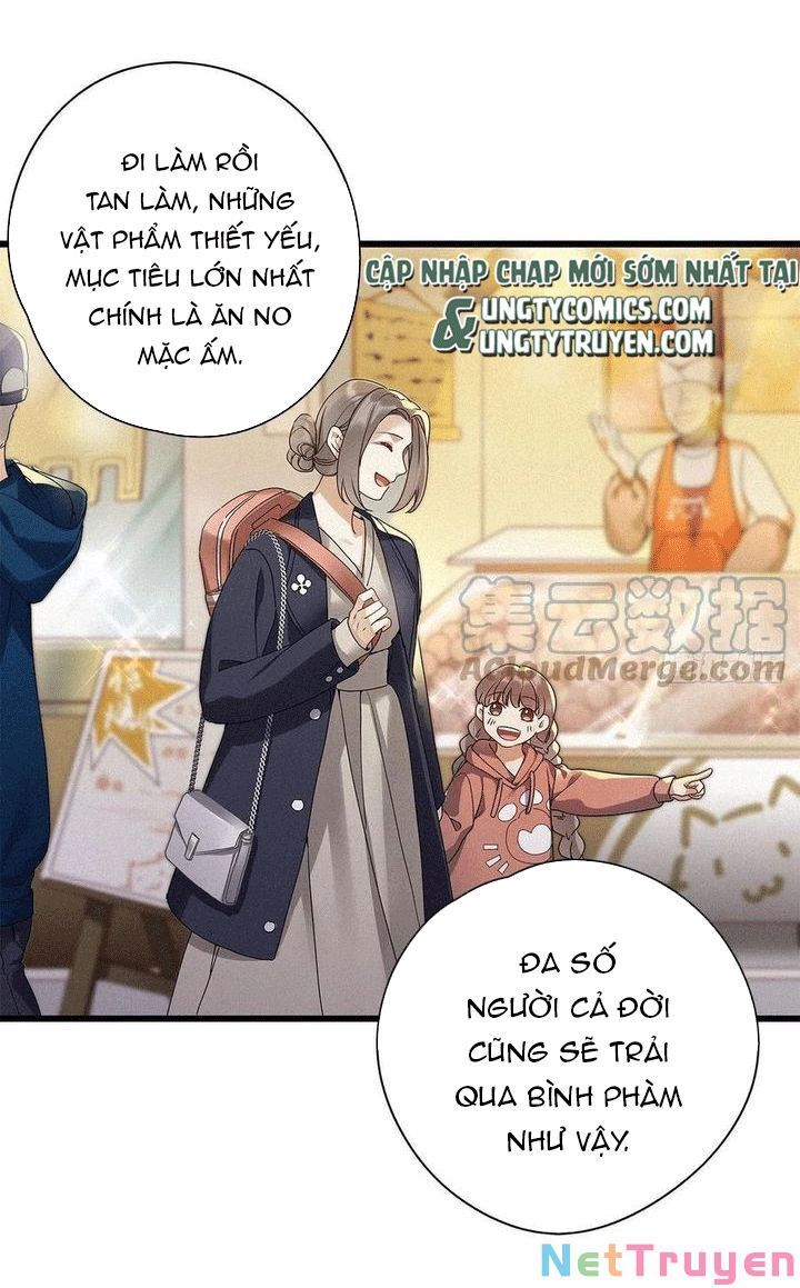 Thỉnh Quân Nhập Quẻ Chap 34 - Next Chap 35