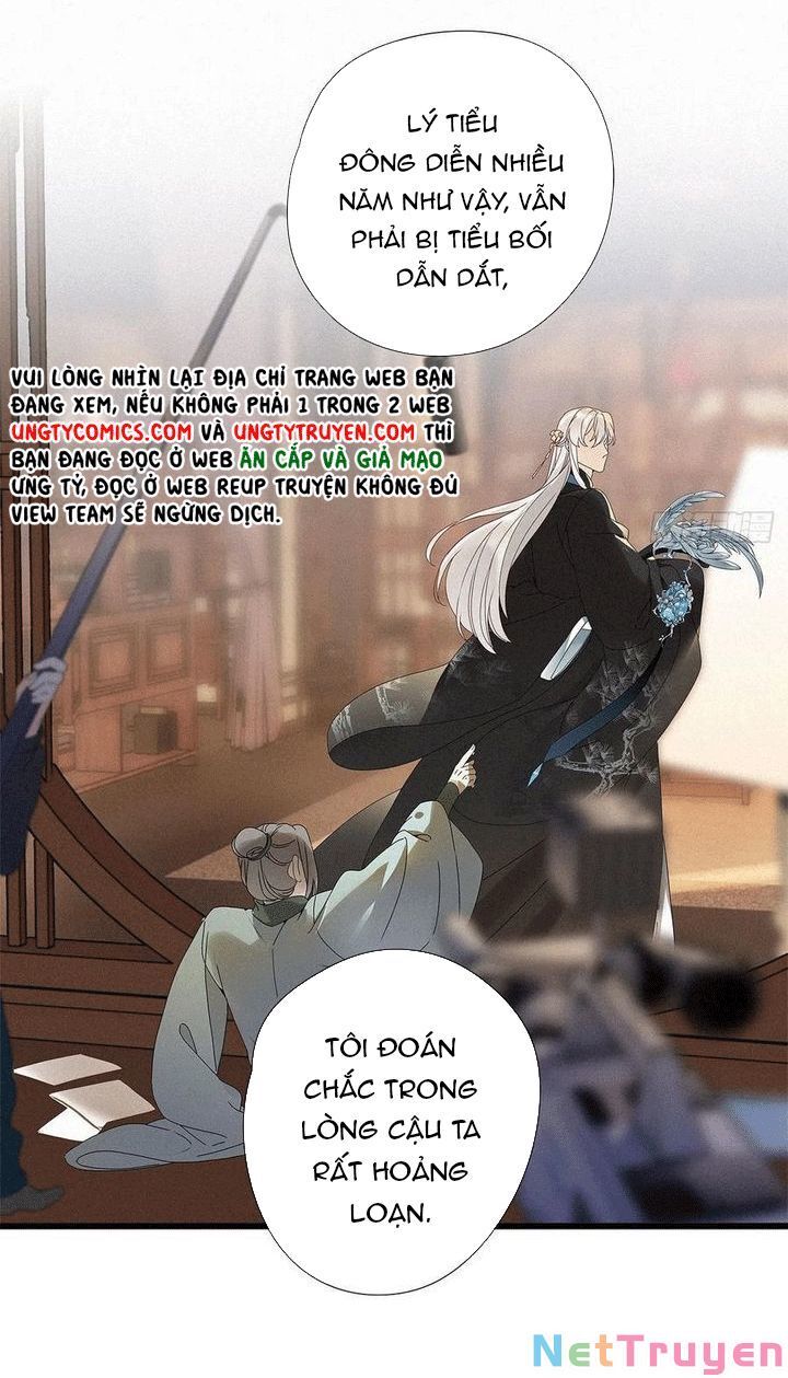 Thỉnh Quân Nhập Quẻ Chap 34 - Next Chap 35