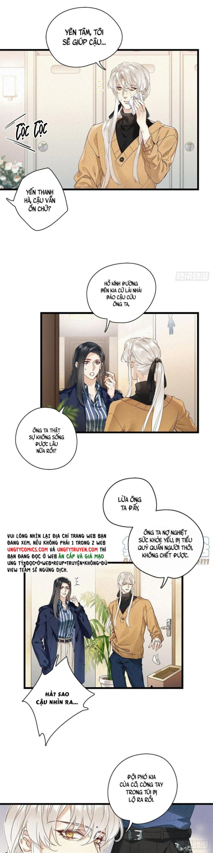 Thỉnh Quân Nhập Quẻ Chap 36 - Next Chap 37