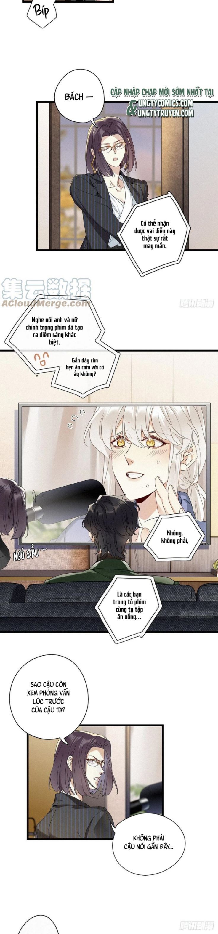 Thỉnh Quân Nhập Quẻ Chap 36 - Next Chap 37