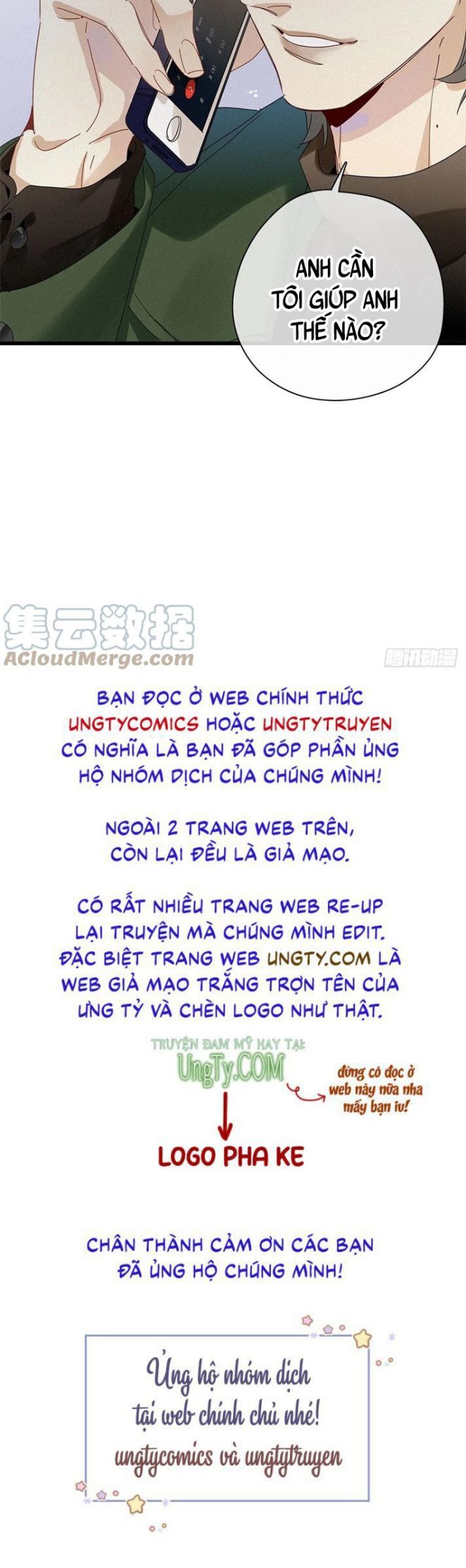Thỉnh Quân Nhập Quẻ Chap 36 - Next Chap 37