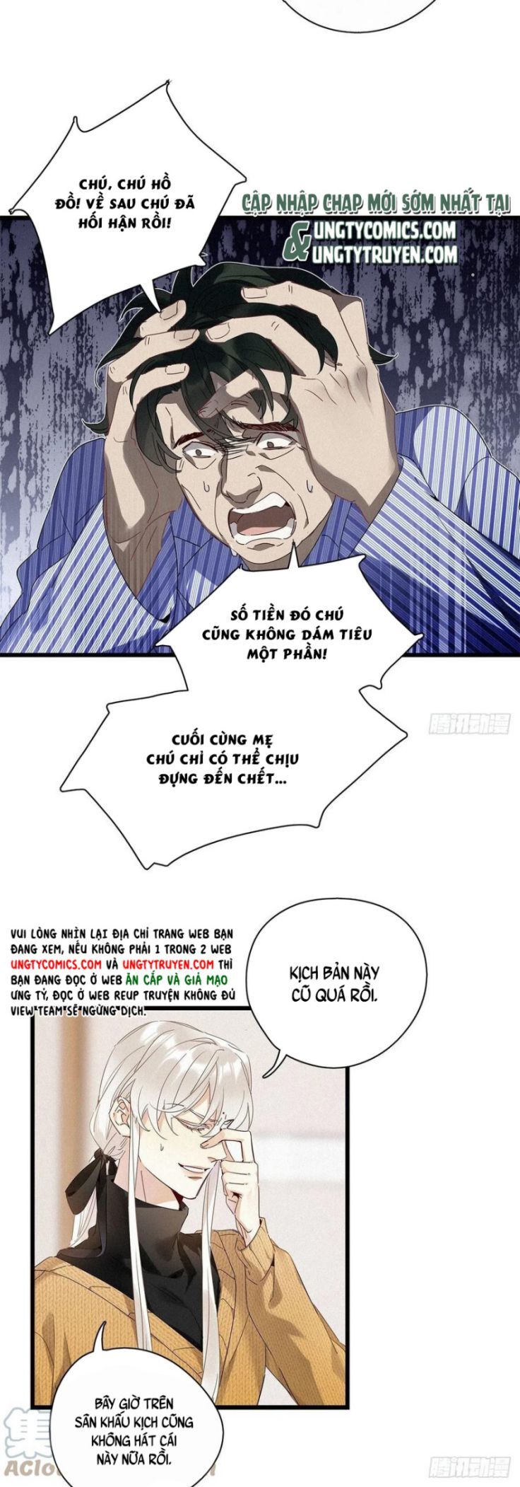 Thỉnh Quân Nhập Quẻ Chap 36 - Next Chap 37