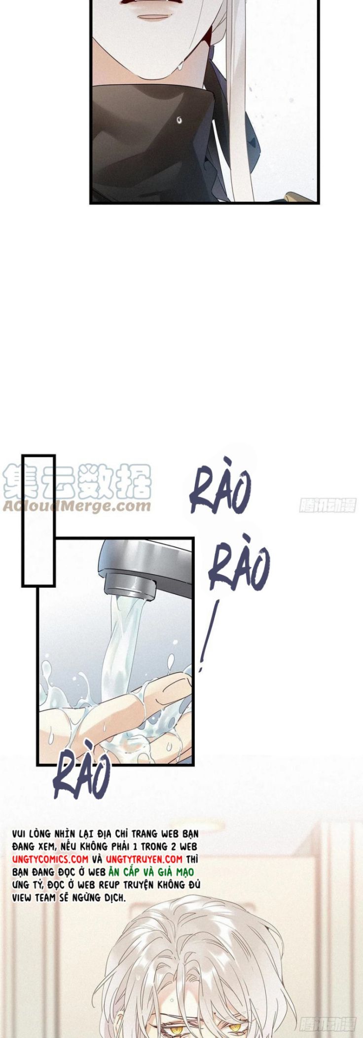 Thỉnh Quân Nhập Quẻ Chap 36 - Next Chap 37