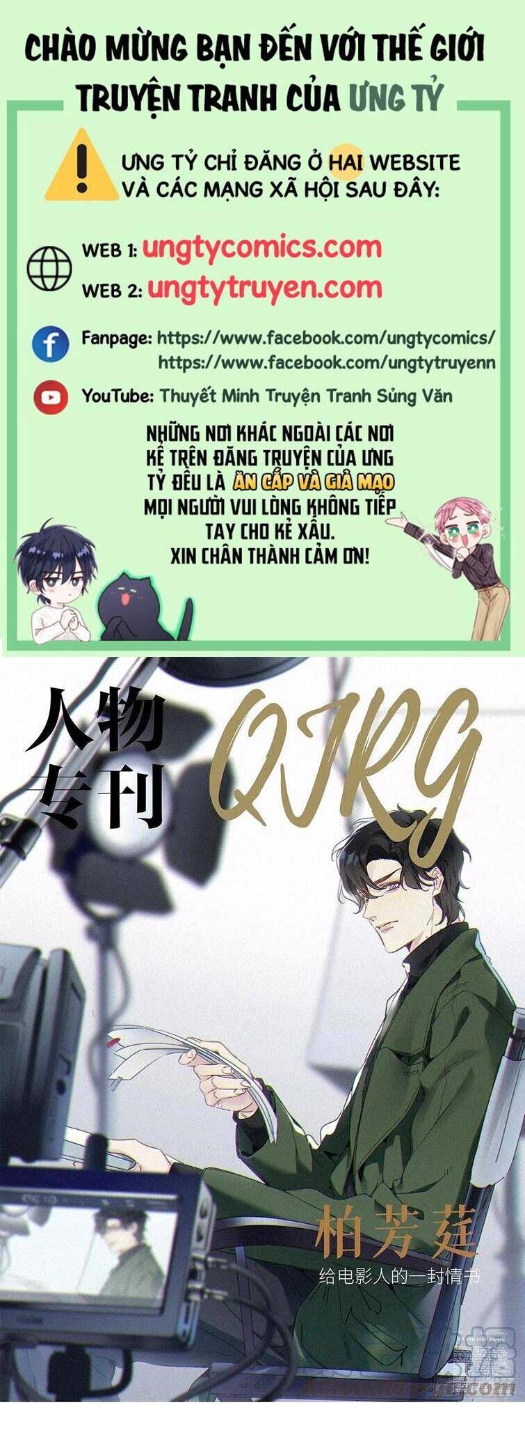 Thỉnh Quân Nhập Quẻ Chap 37 - Next Chap 38