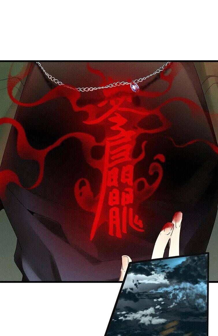 Thỉnh Quân Nhập Quẻ Chap 37 - Next Chap 38