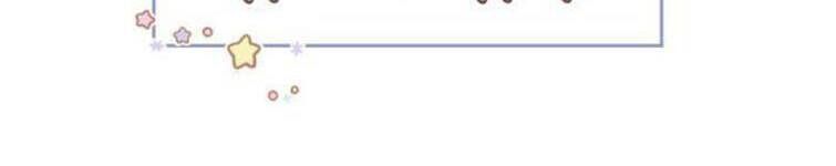 Thỉnh Quân Nhập Quẻ Chap 37 - Next Chap 38