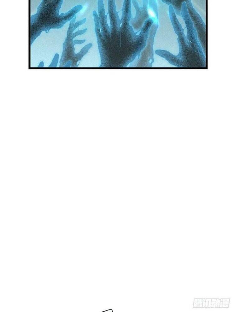 Thỉnh Quân Nhập Quẻ Chap 38 - Next Chap 39