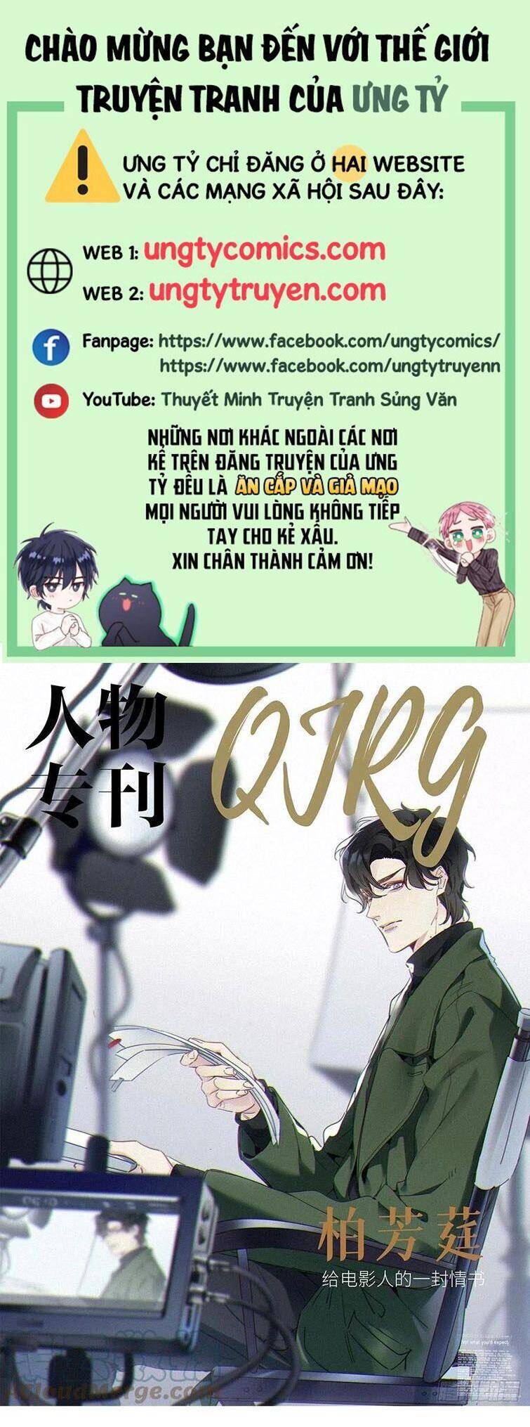 Thỉnh Quân Nhập Quẻ Chap 39 - Next Chap 40