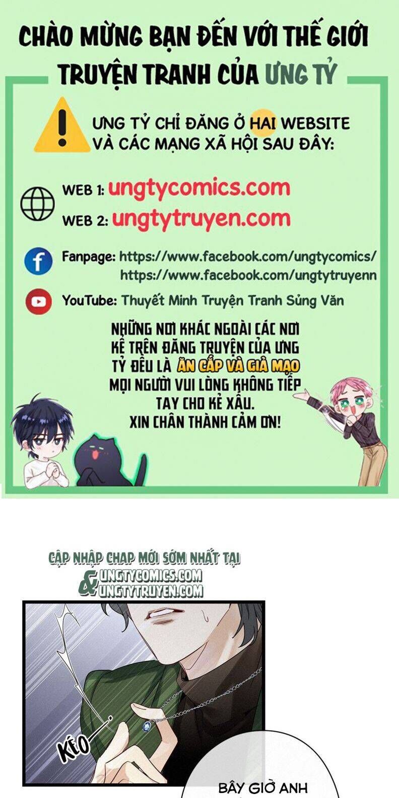 Thỉnh Quân Nhập Quẻ Chap 40 - Next Chap 41