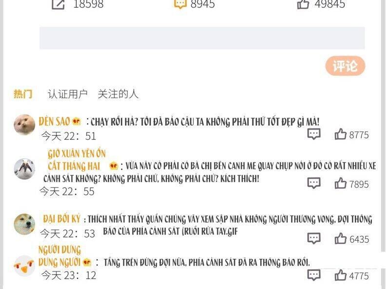 Thỉnh Quân Nhập Quẻ Chap 40 - Next Chap 41