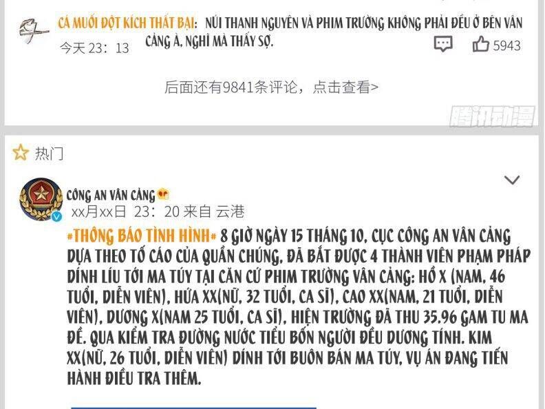 Thỉnh Quân Nhập Quẻ Chap 40 - Next Chap 41