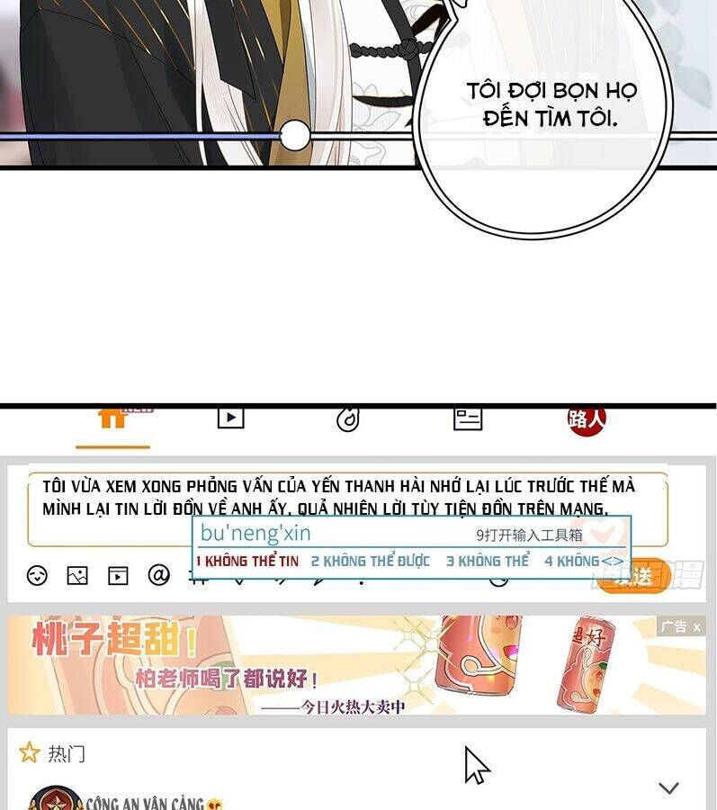 Thỉnh Quân Nhập Quẻ Chap 40 - Next Chap 41