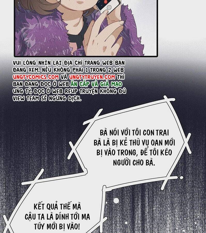 Thỉnh Quân Nhập Quẻ Chap 40 - Next Chap 41