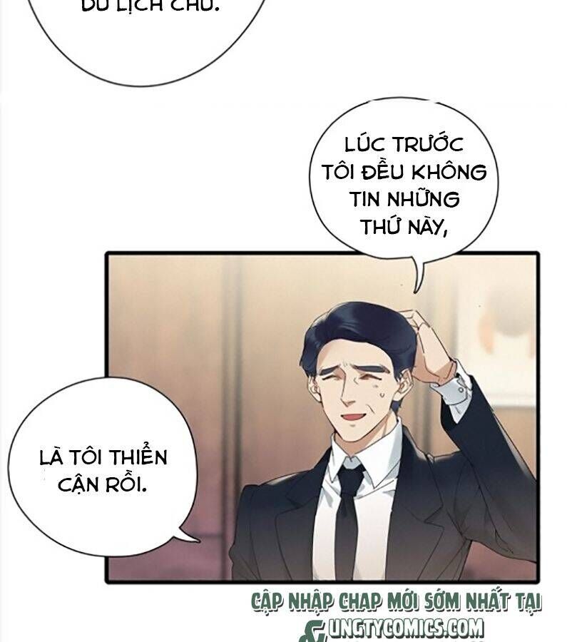 Thỉnh Quân Nhập Quẻ Chap 40 - Next Chap 41