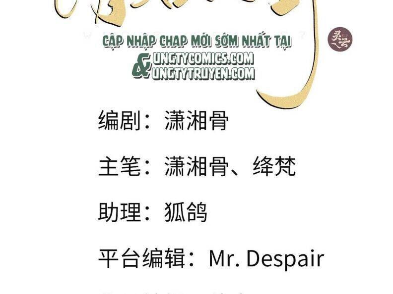 Thỉnh Quân Nhập Quẻ Chap 40 - Next Chap 41