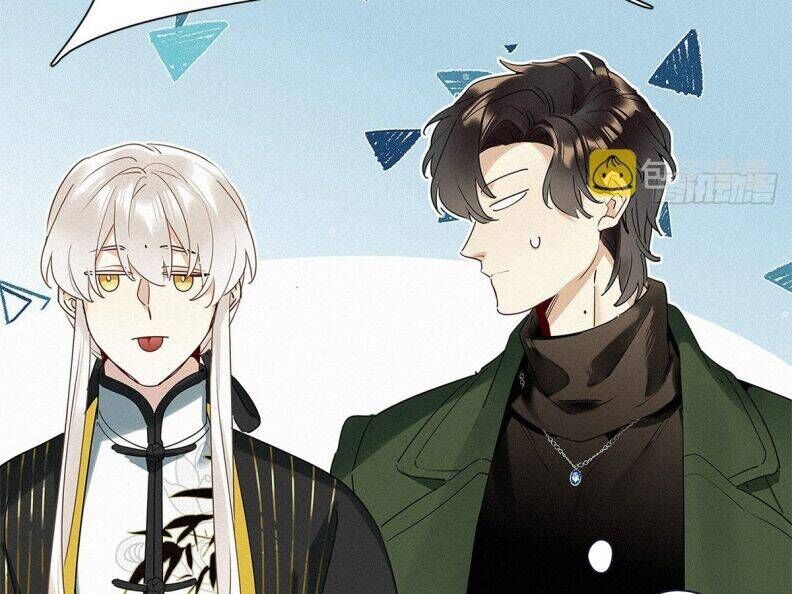 Thỉnh Quân Nhập Quẻ Chap 40 - Next Chap 41