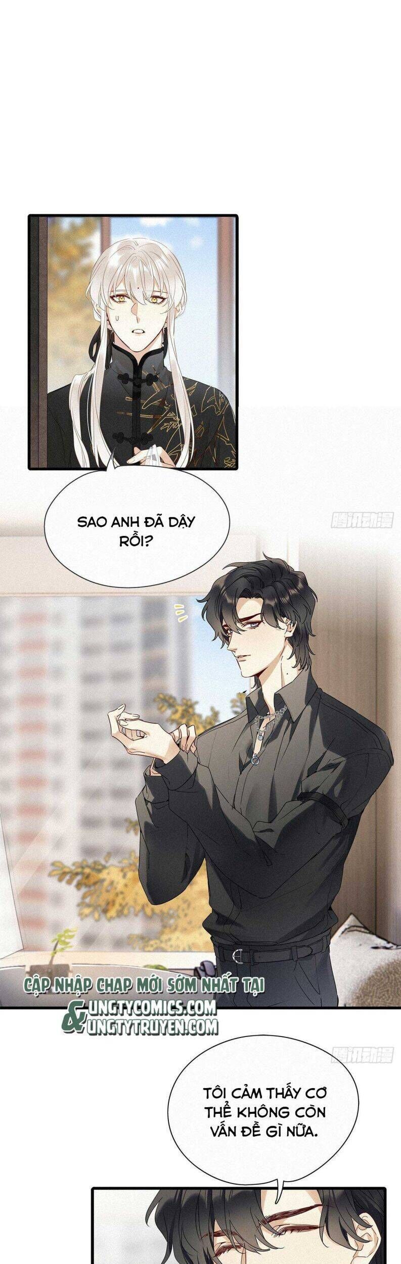 Thỉnh Quân Nhập Quẻ Chap 41 - Next Chap 42