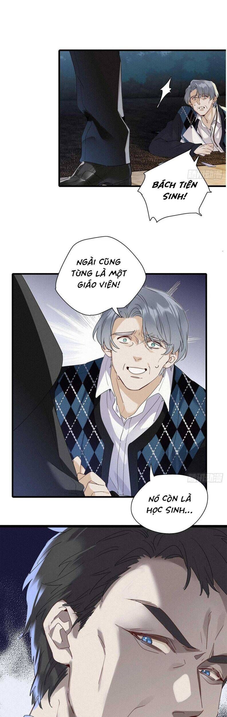 Thỉnh Quân Nhập Quẻ Chap 41 - Next Chap 42