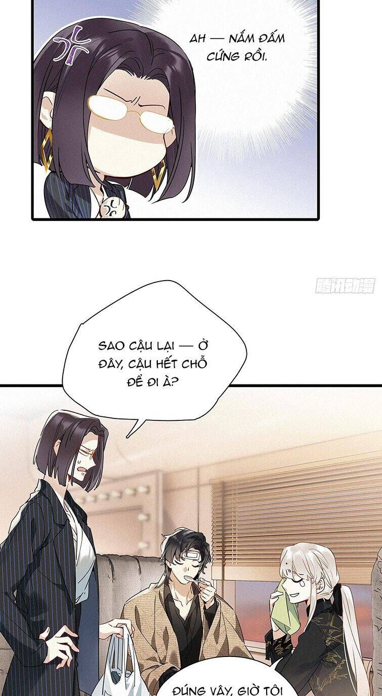 Thỉnh Quân Nhập Quẻ Chap 42 - Next Chap 43