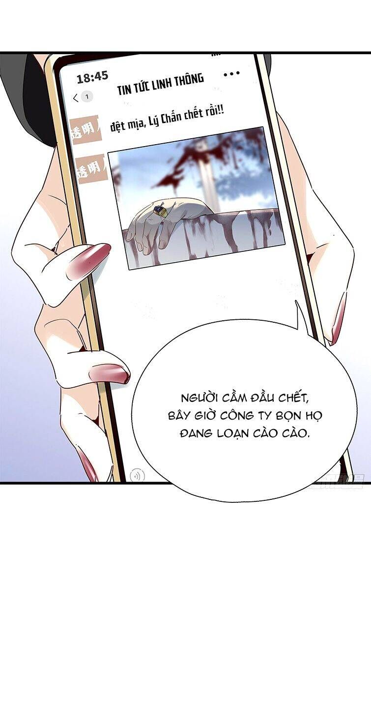 Thỉnh Quân Nhập Quẻ Chap 42 - Next Chap 43